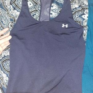 Under armor tank